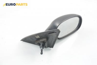 Огледало за Daewoo Lanos Hatchback (05.1997 - 01.2004), 4+1 вр., хечбек, позиция: дясна