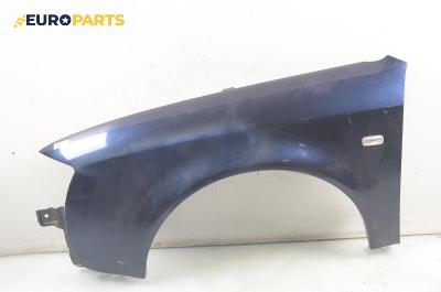 Калник за Audi A6 Avant C5 (11.1997 - 01.2005), комби, позиция: предна, лява