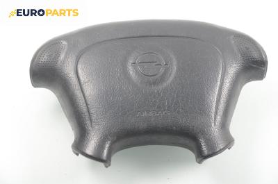 Airbag за Opel Astra F Estate (09.1991 - 01.1998), 4+1 вр., комби, позиция: предна