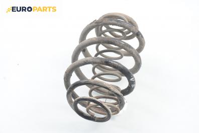 Пружина за ходова част за Opel Astra F Estate (09.1991 - 01.1998), комби, позиция: задна