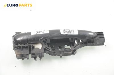 Външна дръжка за Renault Scenic II Minivan (06.2003 - 07.2010), 4+1 вр., позиция: предна, дясна