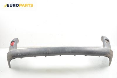 Задна броня за Renault Kangoo Express I (08.1997 - 02.2008), товарен