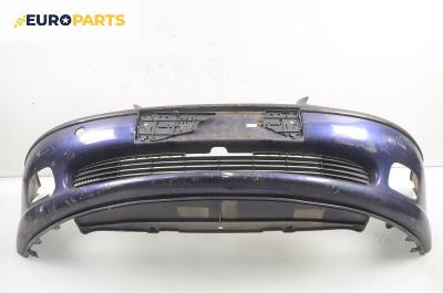 Предна броня за Opel Vectra B Estate (11.1996 - 07.2003), комби