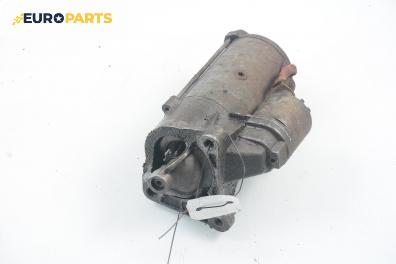 Стартер за Renault Scenic II Minivan (06.2003 - 07.2010) 1.9 dCi (JM0G, JM12, JM1G, JM2C), 120 к.с.