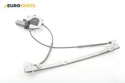 Машинка ел. стъкло за Renault Megane Scenic (10.1996 - 12.2001), позиция: предна, лява