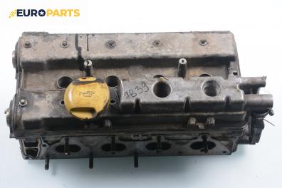Глава за Opel Vectra B Estate (11.1996 - 07.2003) 1.6 i 16V, 100 к.с.