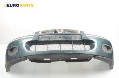 Предна броня за Rover 200 Hatchback II (11.1995 - 03.2000), хечбек, позиция: предна