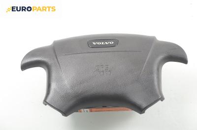 Airbag за Volvo S70 Sedan (11.1996 - 11.2000), 4+1 вр., седан, позиция: предна