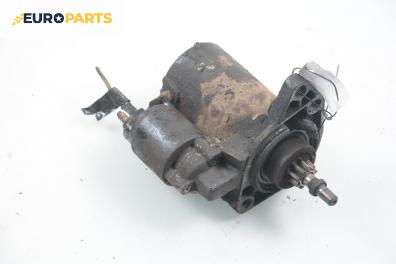Стартер за Volkswagen Golf III Hatchback (08.1991 - 07.1998) 1.8, 90 к.с.