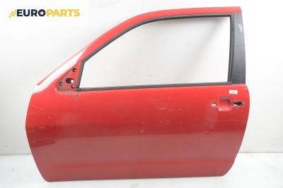 Врата за Seat Ibiza II Hatchback (03.1993 - 05.2002), 2+1 вр., позиция: лява