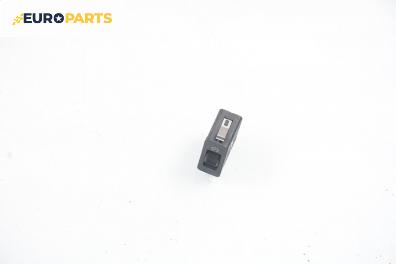 Бутон реглаж осветление за BMW 5 Series E39 Sedan (11.1995 - 06.2003)