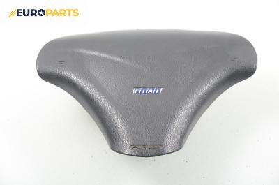 Airbag за Fiat Bravo I Coupe (1995-10-01 - 2001-10-01), 2+1 вр., позиция: предна