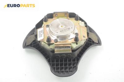 Airbag за Fiat Bravo I Coupe (1995-10-01 - 2001-10-01), 2+1 вр., позиция: предна