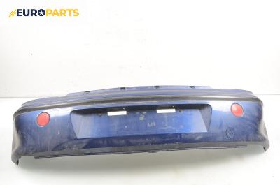 Задна броня за Fiat Bravo I Coupe (1995-10-01 - 2001-10-01)