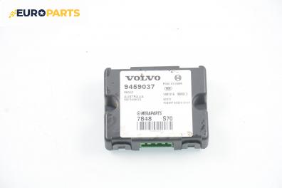 Модул за Volvo S70 Sedan (11.1996 - 11.2000), № 9459037