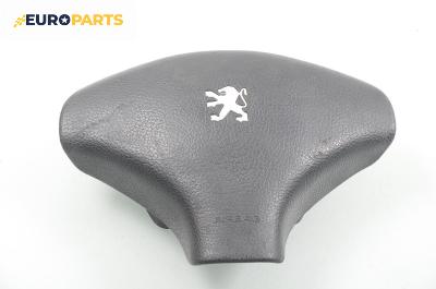 Airbag за Peugeot 306 Hatchback (01.1993 - 10.2003), 4+1 вр., хечбек