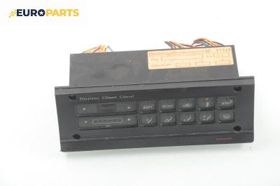 Панел климатроник за Audi 80 Sedan B3 (06.1986 - 10.1991)