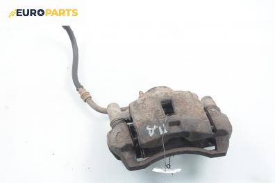 Спирачен апарат за Mazda 323 F VI Hatchback (09.1998 - 05.2004), позиция: предна, дясна