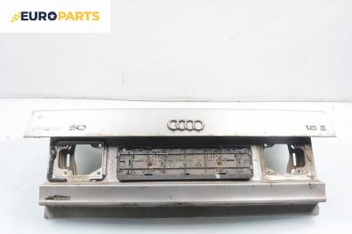 Заден капак за Audi 80 Sedan B3 (06.1986 - 10.1991), седан, позиция: задна