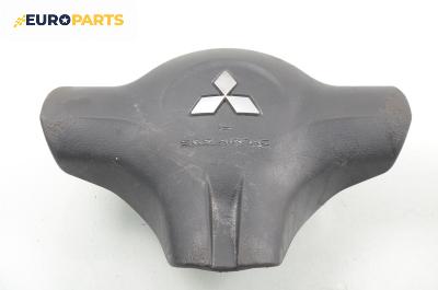 Airbag за Mitsubishi Colt VI Hatchback (10.2002 - 06.2012), 2+1 вр., хечбек, позиция: предна