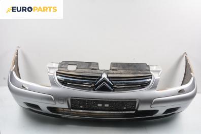 Предна броня за Citroen C5 I Sedan (03.2001 - 03.2005), хечбек, позиция: предна