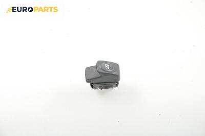 Бутон ел. стъкло  за Renault Megane Scenic (10.1996 - 12.2001)