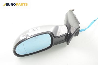 Огледало за Citroen C5 I Sedan (03.2001 - 03.2005), хечбек, позиция: лява