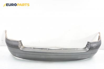 Задна броня за Renault Megane Scenic (10.1996 - 12.2001)