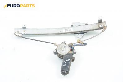 Машинка ел. стъкло за Mitsubishi Galant V Hatchback (11.1992 - 10.1996), 4+1 вр., хечбек, позиция: задна, дясна