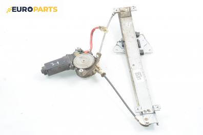 Машинка ел. стъкло за Mitsubishi Galant V Hatchback (11.1992 - 10.1996), 4+1 вр., хечбек, позиция: задна, лява