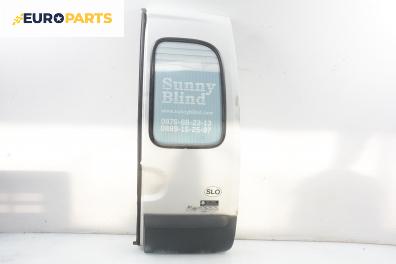 Врата на багажно/товарно пространство за Renault Kangoo Van (08.1997 - 02.2008), пътнически, позиция: задна, дясна