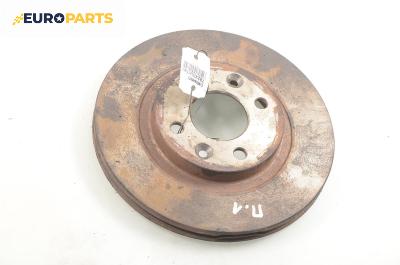 Спирачен диск за Renault Megane Scenic (10.1996 - 12.2001), позиция: предна