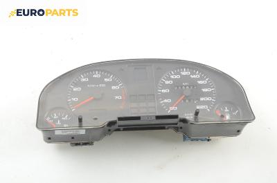 Километраж за Audi 80 Sedan B3 (06.1986 - 10.1991) 1.8 S, 88 к.с.