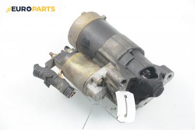 Стартер за Citroen C5 I Sedan (03.2001 - 03.2005) 2.0 16V HPi (DCRLZB), 140 к.с.