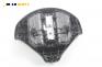 Airbag за Peugeot 307 Hatchback (08.2000 - 12.2012), 4+1 вр., хечбек, позиция: предна