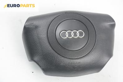 Airbag за Audi A6 Avant C5 (11.1997 - 01.2005), комби, позиция: предна
