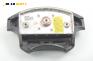 Airbag за Renault Laguna I Hatchback (11.1993 - 08.2002), 4+1 вр., хечбек, позиция: предна