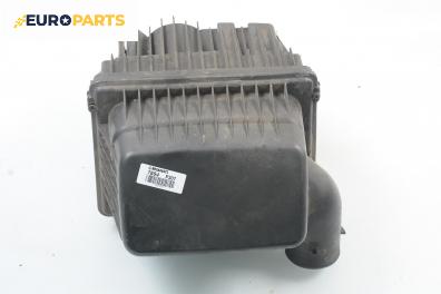 Филтърна кутия за Peugeot 307 Hatchback (08.2000 - 12.2012) 1.6 16V