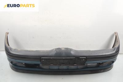 Предна броня за Renault Megane Scenic (10.1996 - 12.2001)