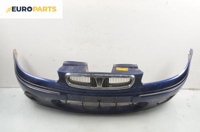 Предна броня за Rover 200 Hatchback II (11.1995 - 03.2000), хечбек, позиция: предна