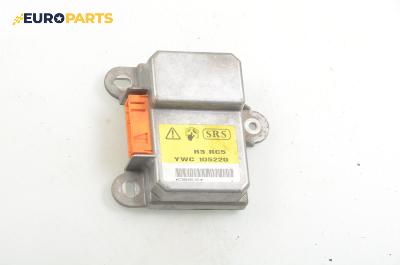 Модул за AIRBAG за Rover 200 Hatchback II (11.1995 - 03.2000)