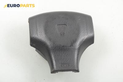 Airbag за Rover 200 Hatchback II (11.1995 - 03.2000), 2+1 вр., хечбек, позиция: предна