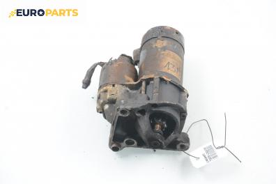 Стартер за Renault Laguna I Hatchback (11.1993 - 08.2002) 1.8 (B56A/B), 90 к.с.