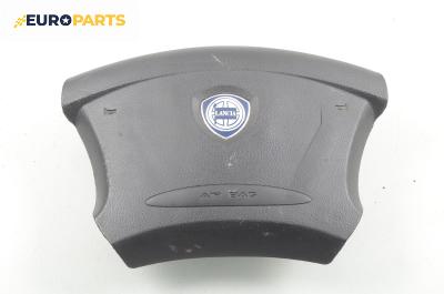 Airbag за Lancia Lybra Station Wagon (07.1999 - 10.2005), 4+1 вр., комби, позиция: предна