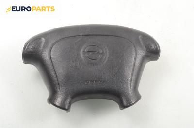Airbag за Opel Astra F Hatchback (09.1991 - 01.1998), 4+1 вр., хечбек, позиция: предна