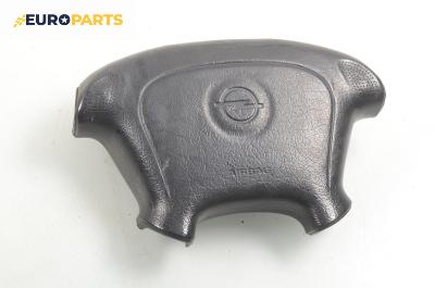 Airbag за Opel Tigra Coupe (07.1994 - 12.2000), 2+1 вр., позиция: предна