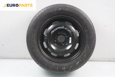 Резервна гума за Peugeot 307 Hatchback (08.2000 - 12.2012) 15 цола, ширина 6