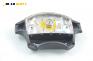 Airbag за Renault Laguna I Grandtour (09.1995 - 03.2001), 4+1 вр., комби, позиция: предна