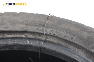 Летни гуми DUNLOP 225/55/17, DOT: 4711