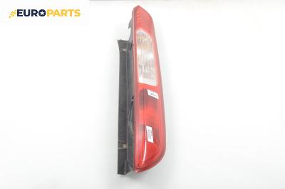 Стоп за Ford Focus II Hatchback (07.2004 - 09.2012), хечбек, позиция: дясна